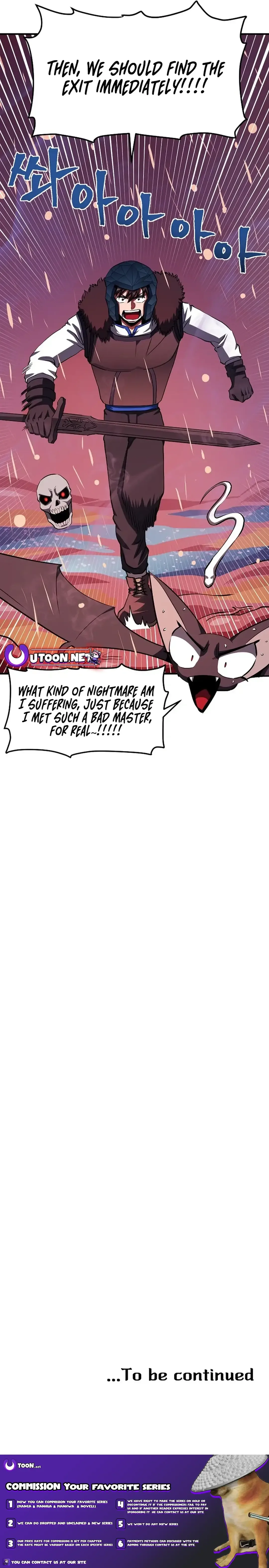Ark Chapter 53 page 16
