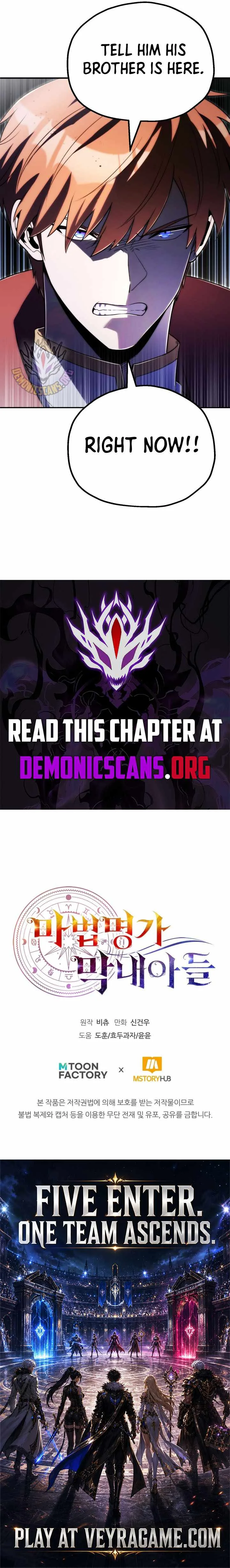 Youngest Son of the Renowned Magic Clan Chapter 137 page 11
