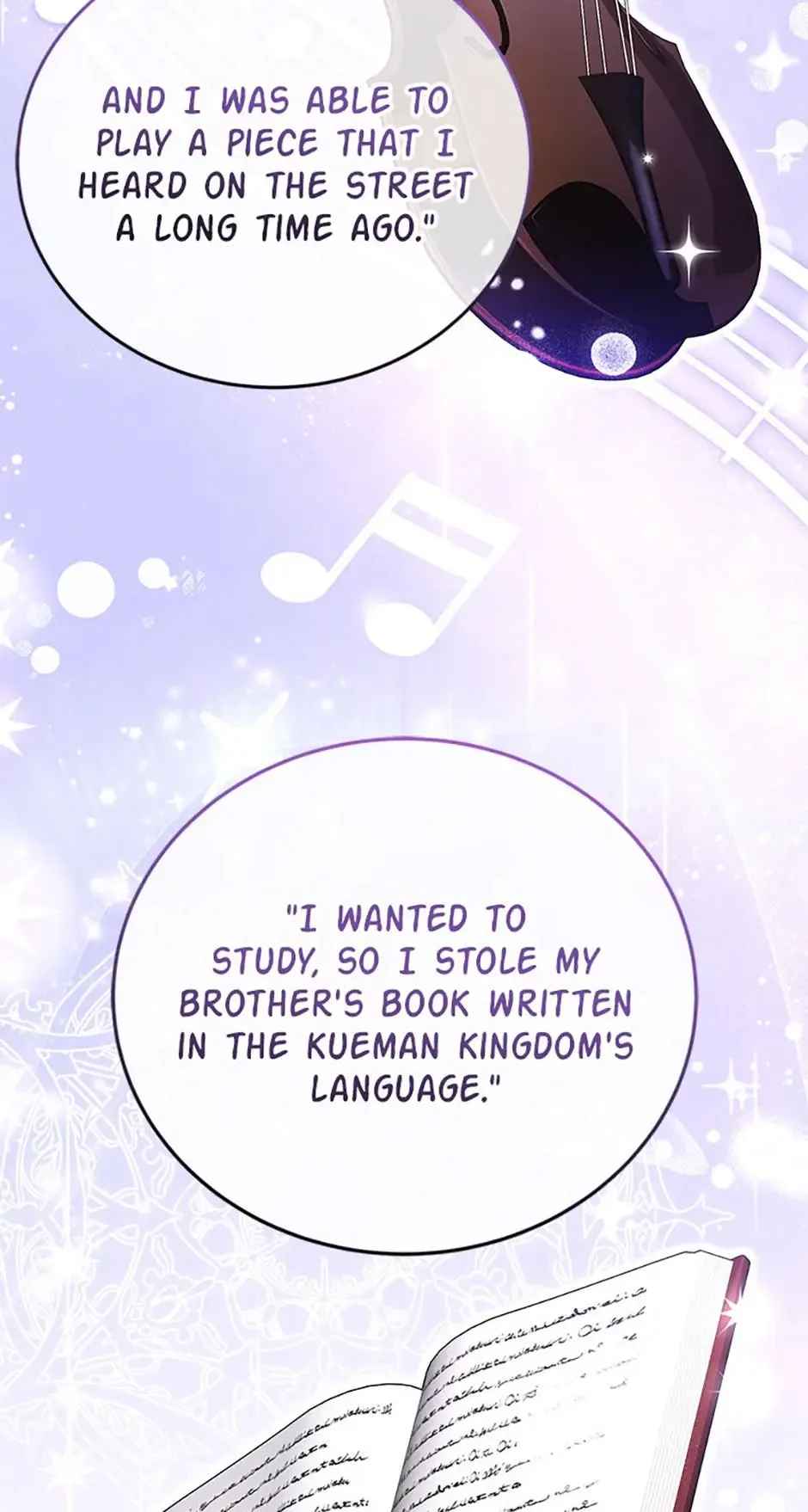 The Teacher at the Noble Kindergarten Is Having a Hard Day Chapter 4 page 96