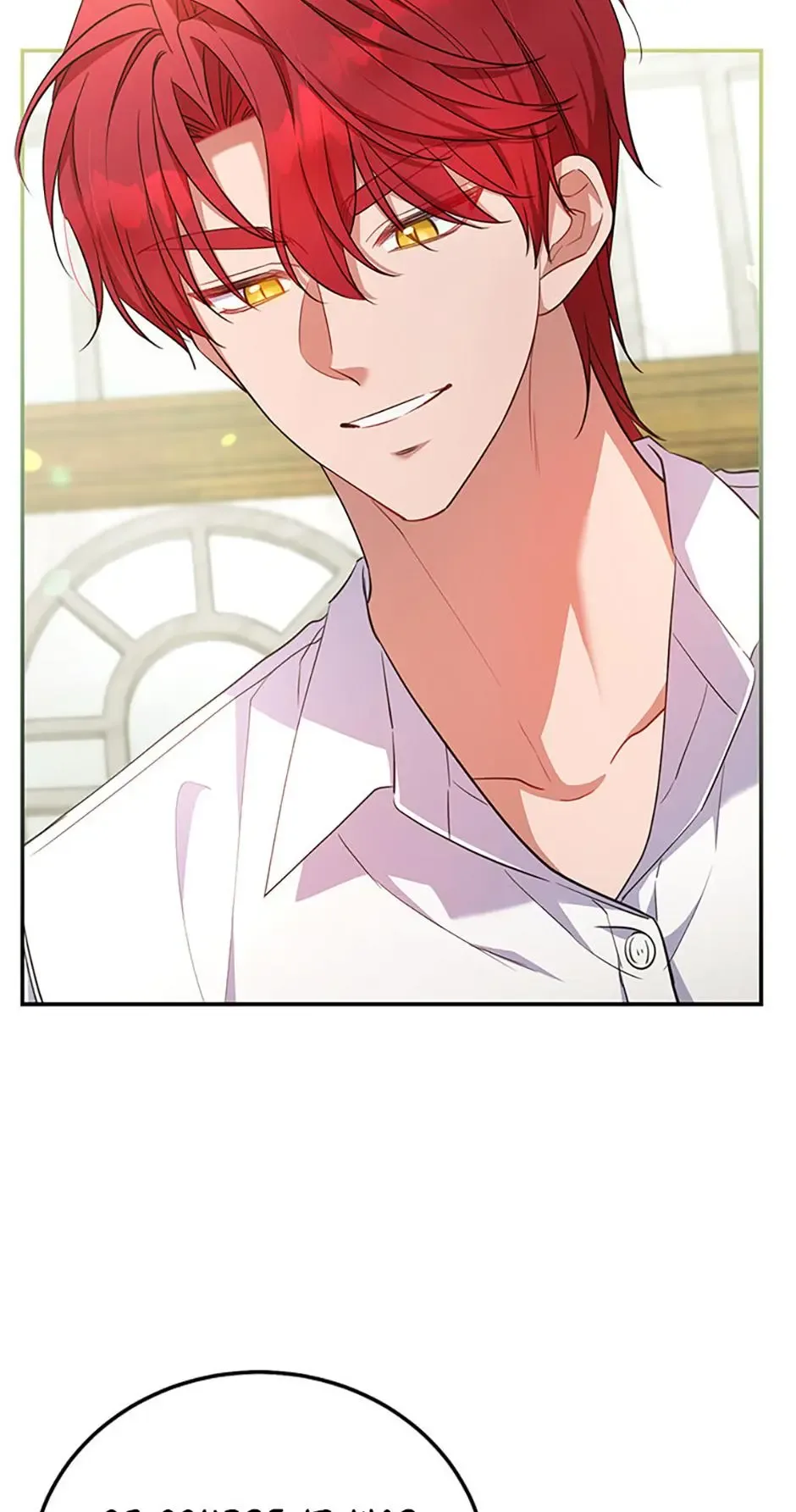The Teacher at the Noble Kindergarten Is Having a Hard Day Chapter 10 page 6
