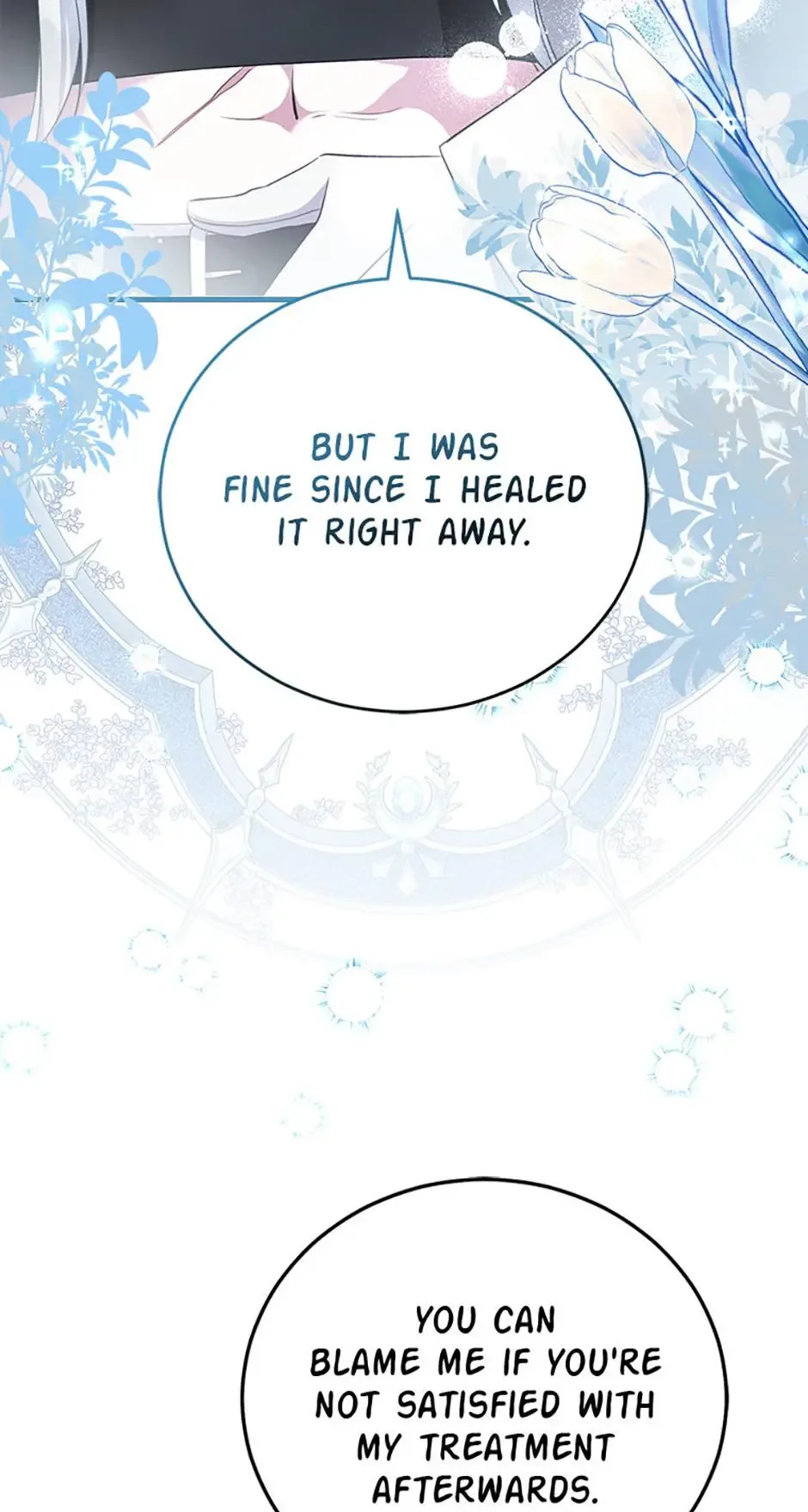 The Teacher at the Noble Kindergarten Is Having a Hard Day Chapter 12 page 44