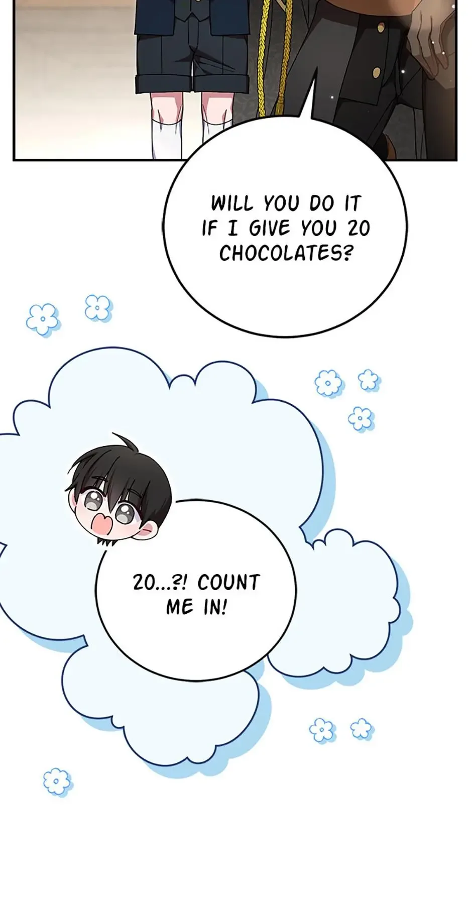 The Teacher at the Noble Kindergarten Is Having a Hard Day Chapter 14 page 43