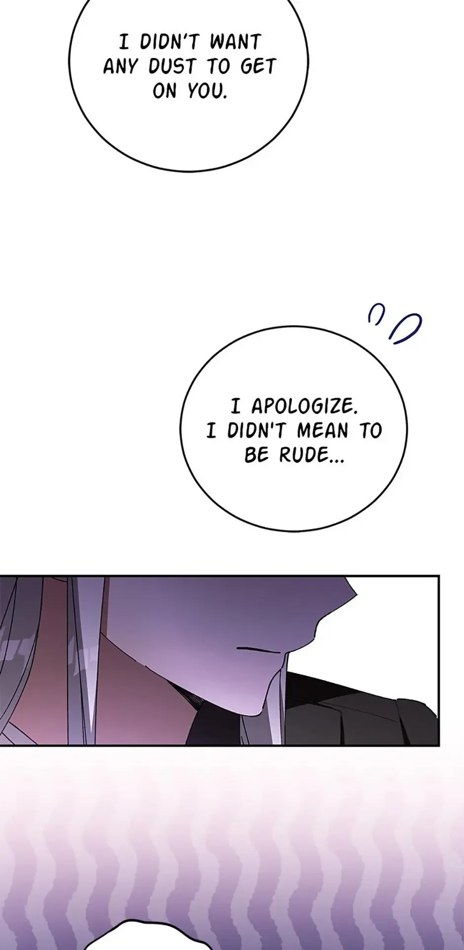 The Teacher at the Noble Kindergarten Is Having a Hard Day Chapter 15 page 44