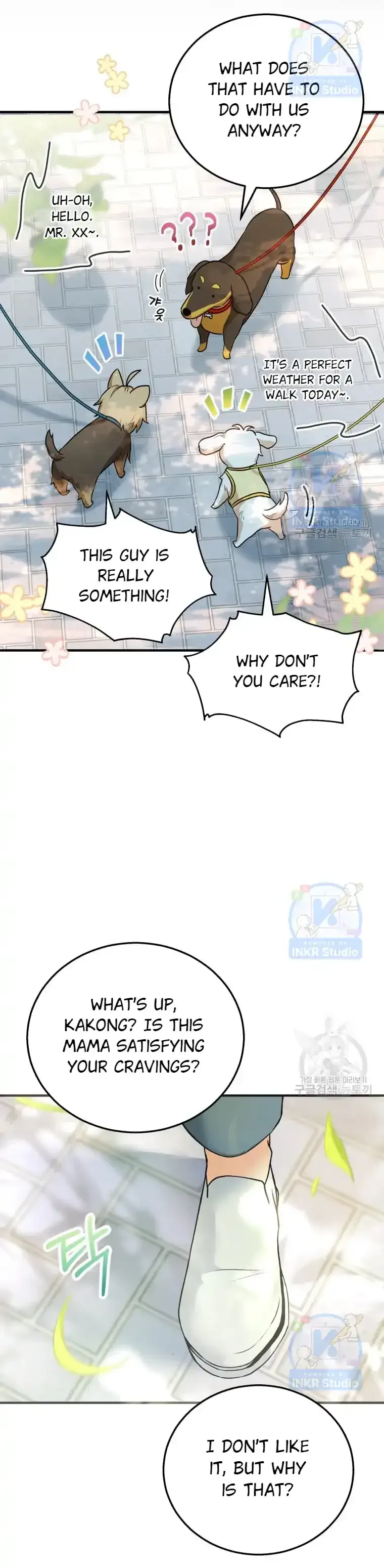Hello! Veterinarian! Chapter 1 page 2