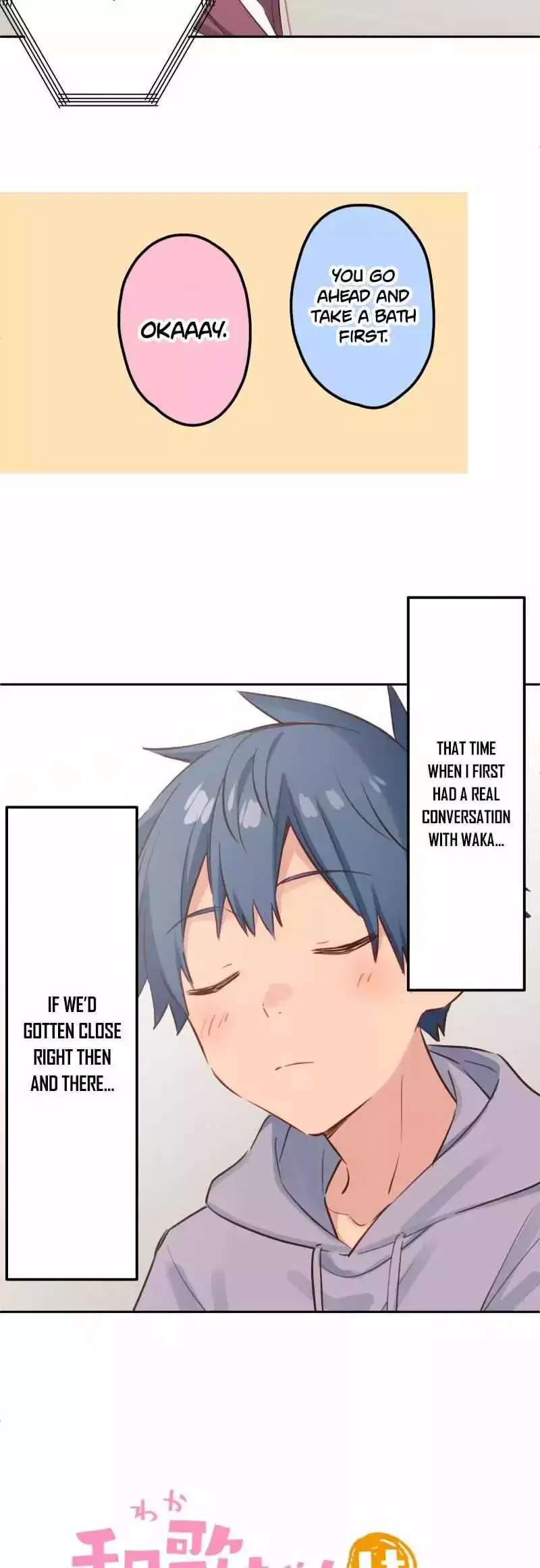 A Hidden Side To My Crush Chapter 219 page 3
