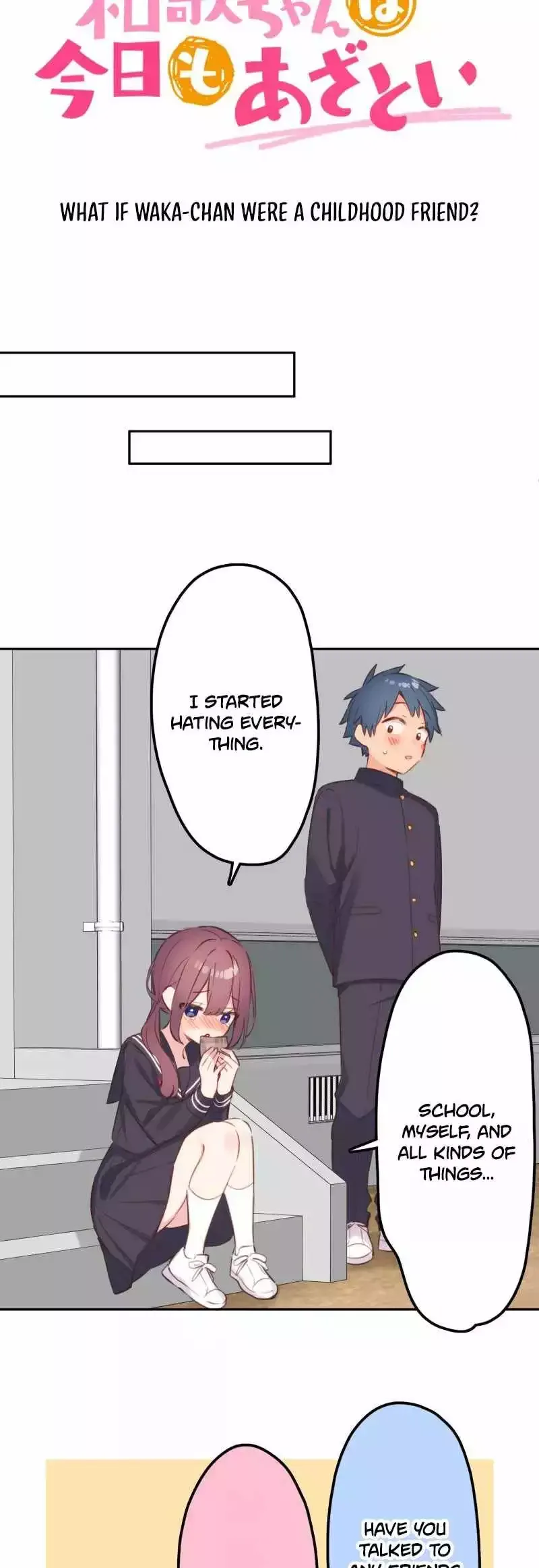 A Hidden Side To My Crush Chapter 219 page 4