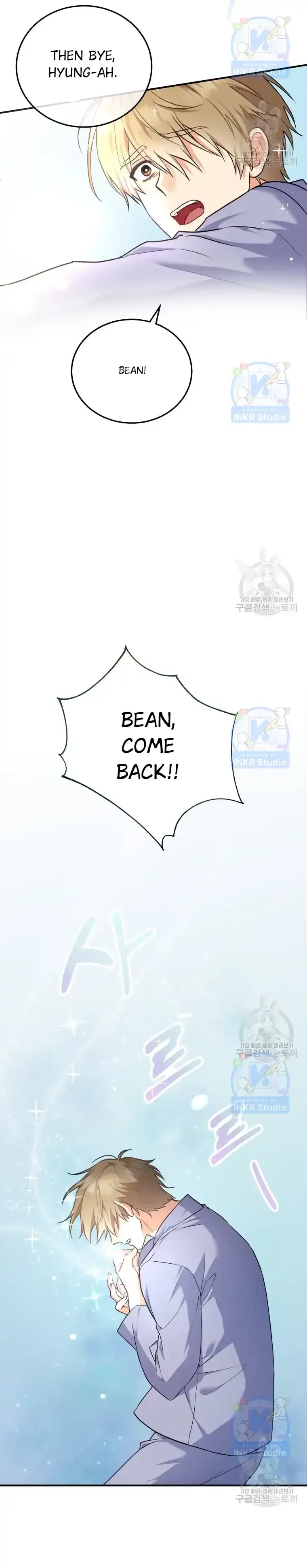 Hello! Veterinarian! Chapter 1 page 9