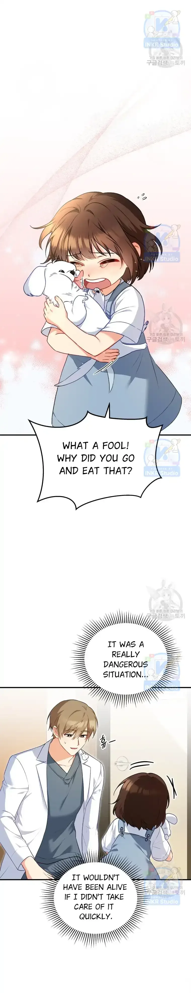 Hello! Veterinarian! Chapter 2 page 4