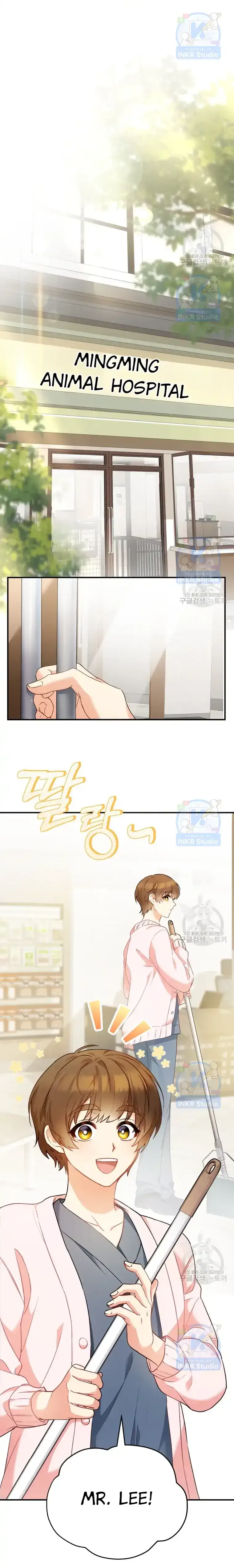 Hello! Veterinarian! Chapter 1 page 14