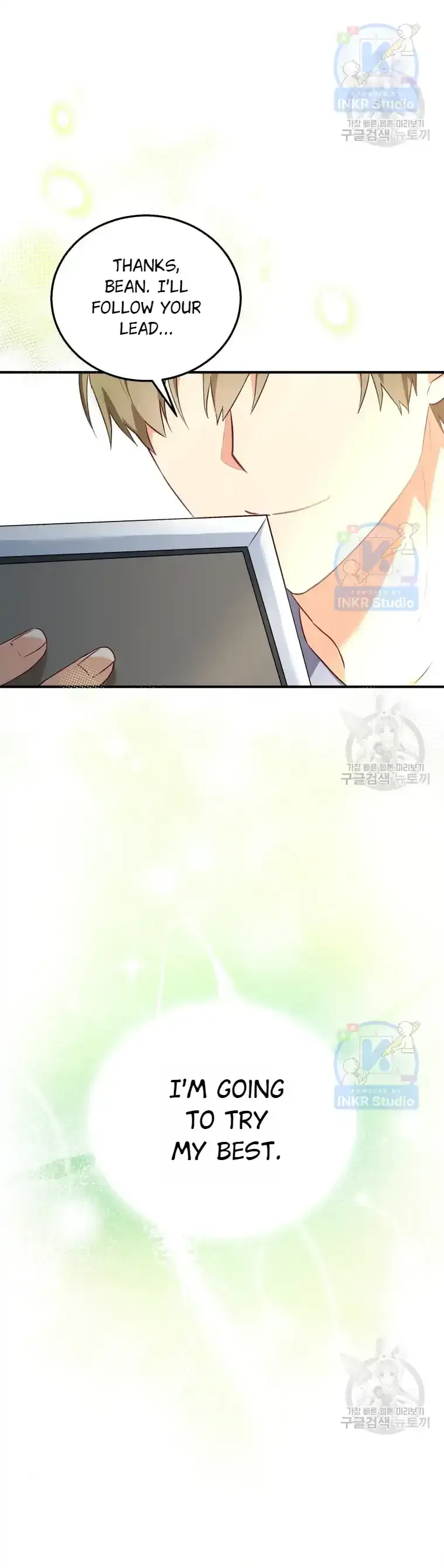 Hello! Veterinarian! Chapter 1 page 13