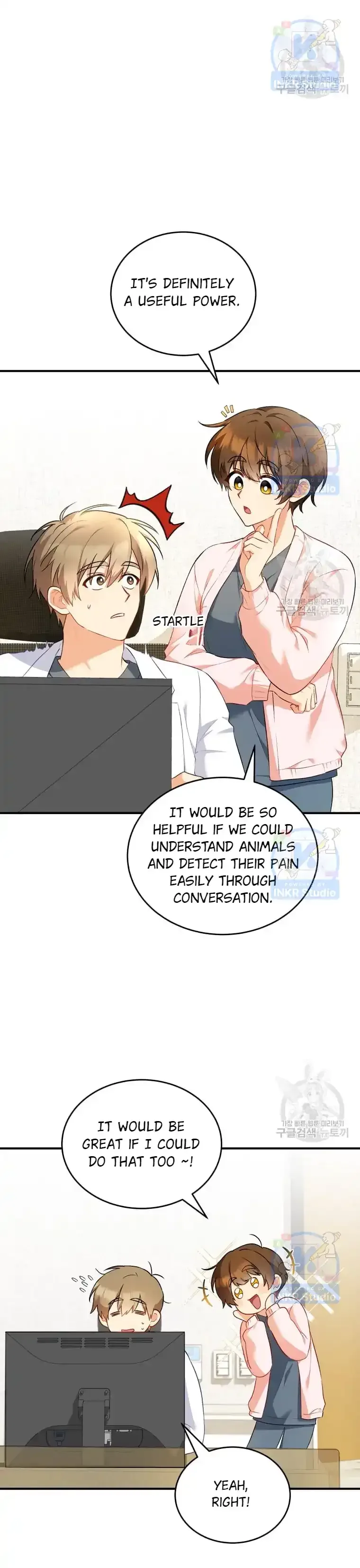 Hello! Veterinarian! Chapter 2 page 12