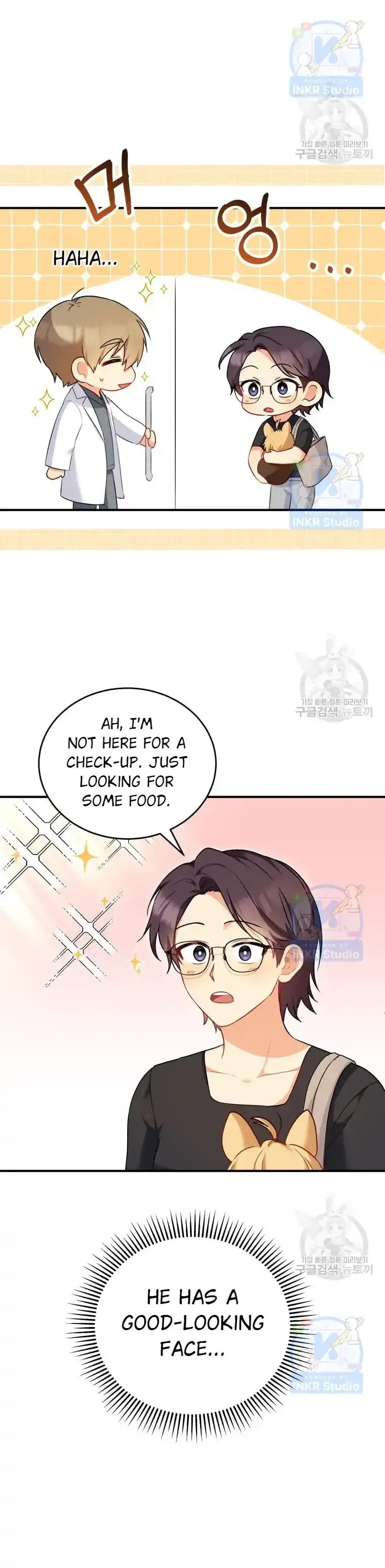 Hello! Veterinarian! Chapter 2 page 15