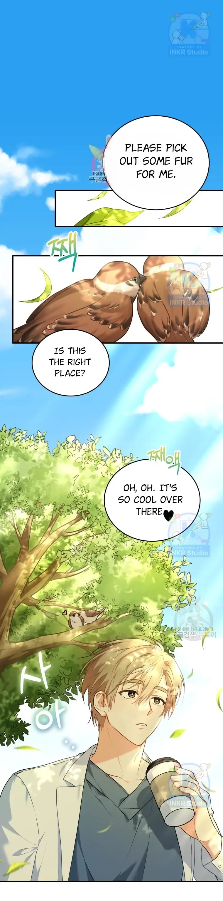 Hello! Veterinarian! Chapter 3 page 1