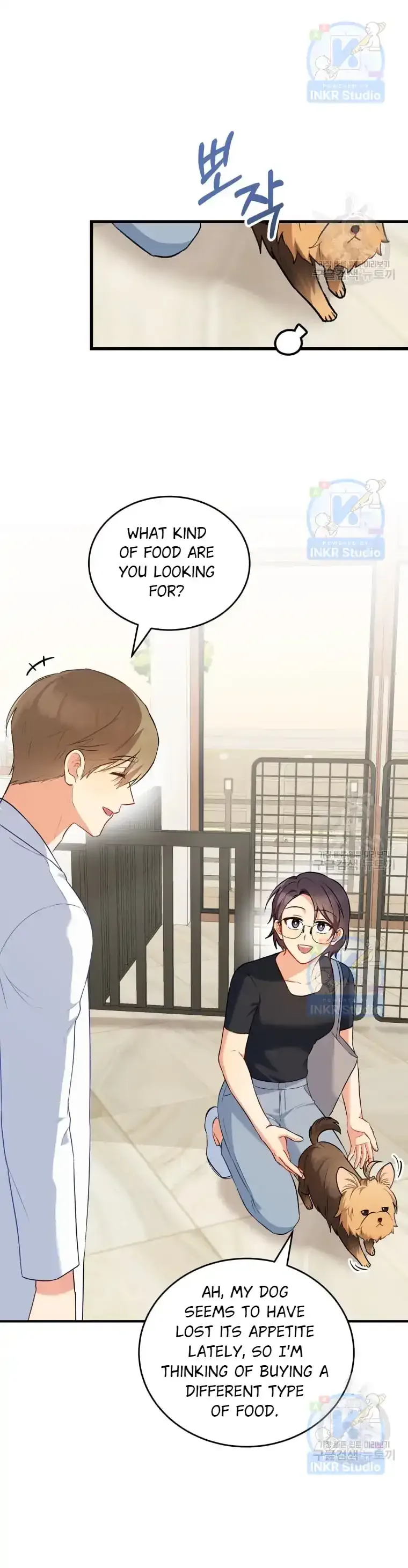 Hello! Veterinarian! Chapter 2 page 16