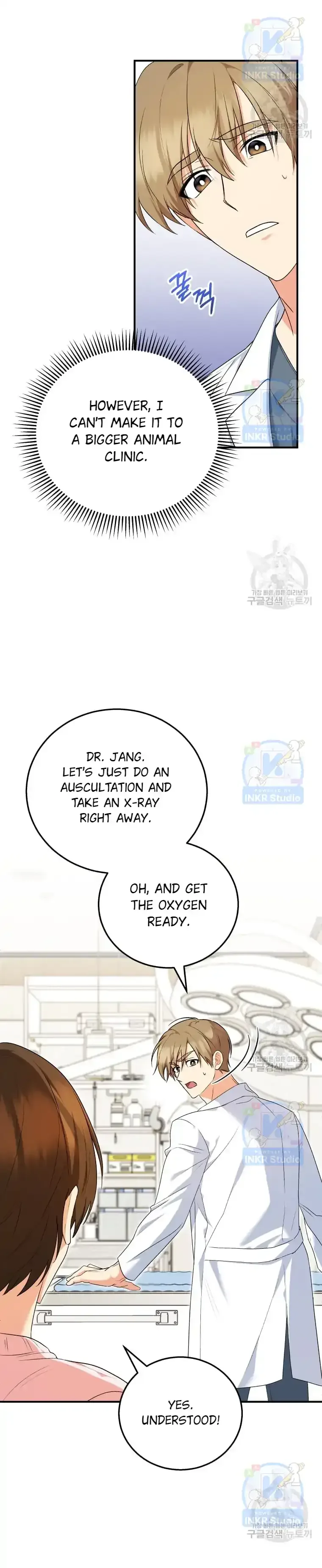 Hello! Veterinarian! Chapter 1 page 28