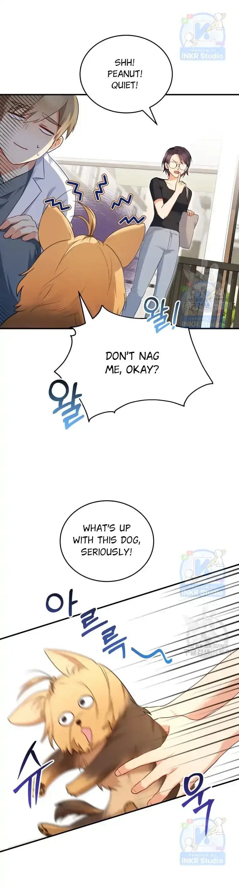 Hello! Veterinarian! Chapter 2 page 24