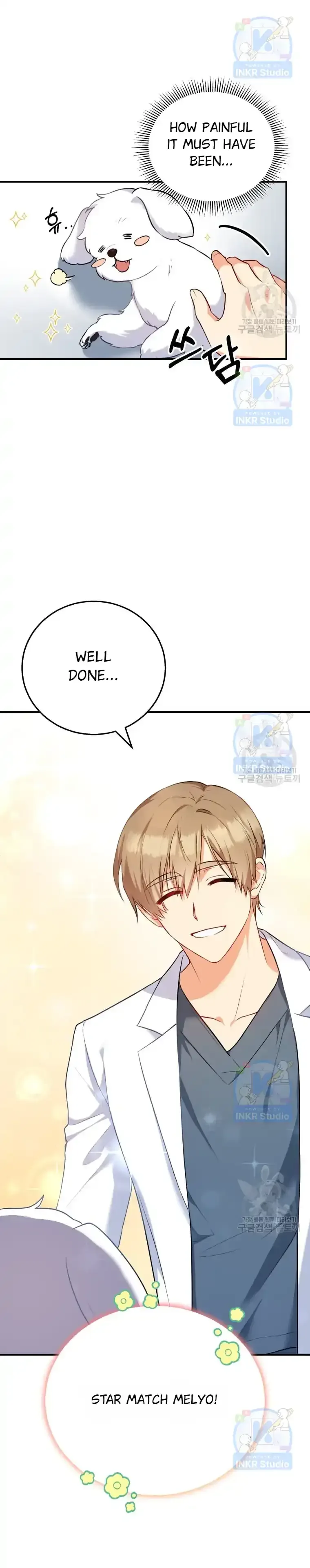 Hello! Veterinarian! Chapter 1 page 36
