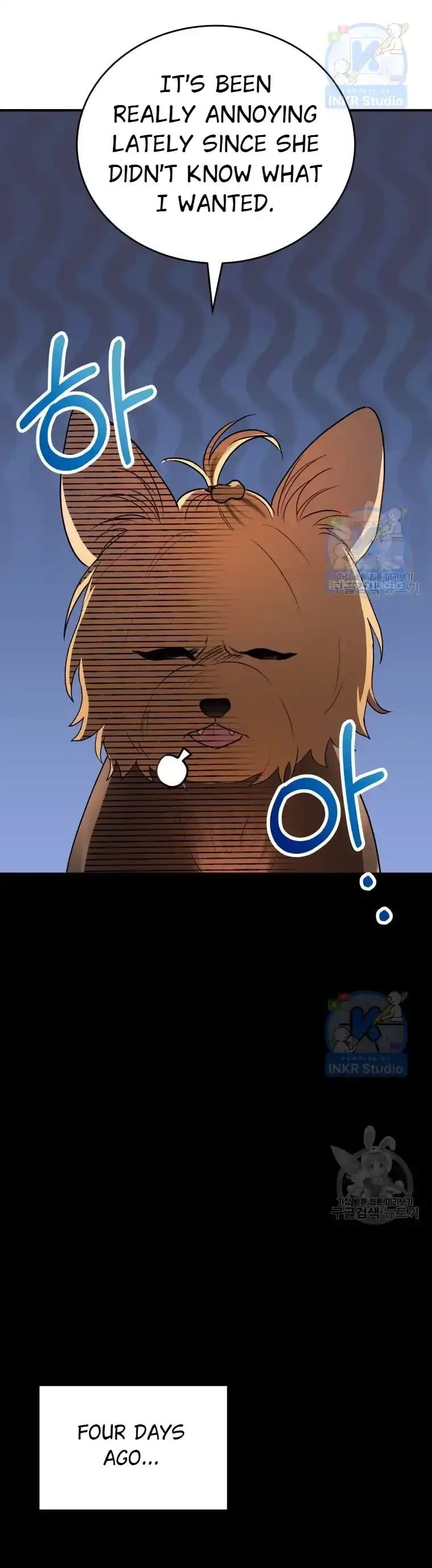 Hello! Veterinarian! Chapter 2 page 21