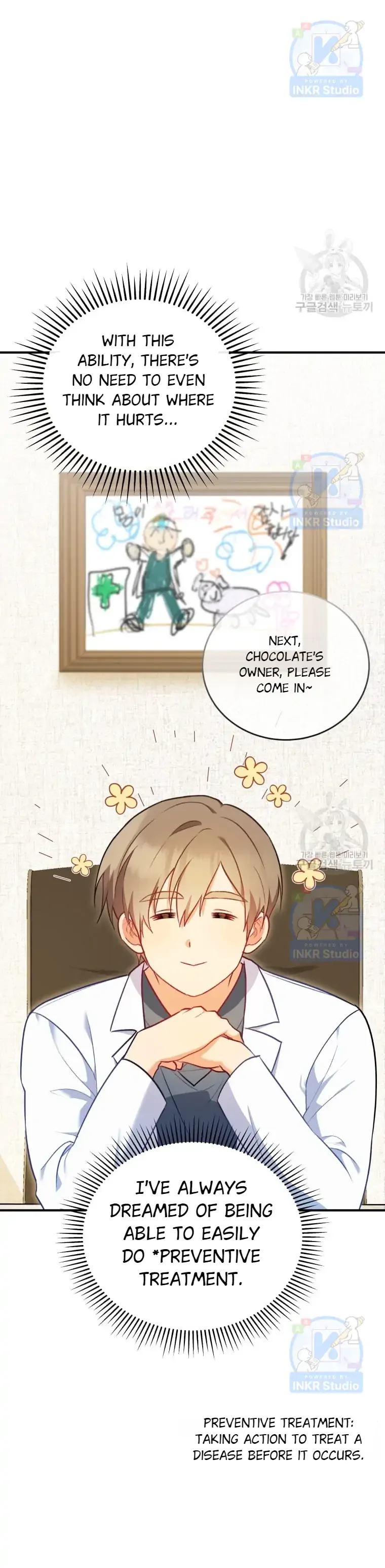 Hello! Veterinarian! Chapter 3 page 4