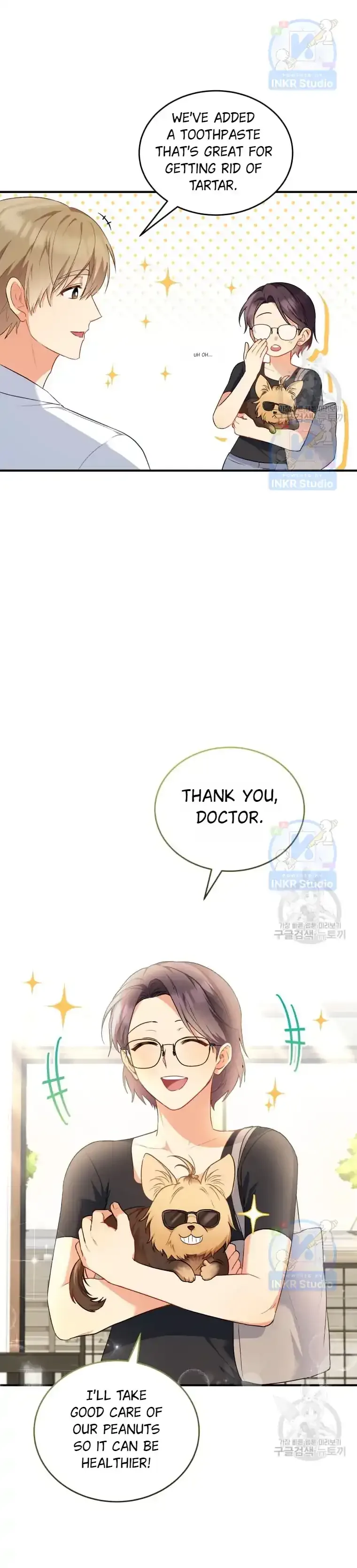 Hello! Veterinarian! Chapter 2 page 31