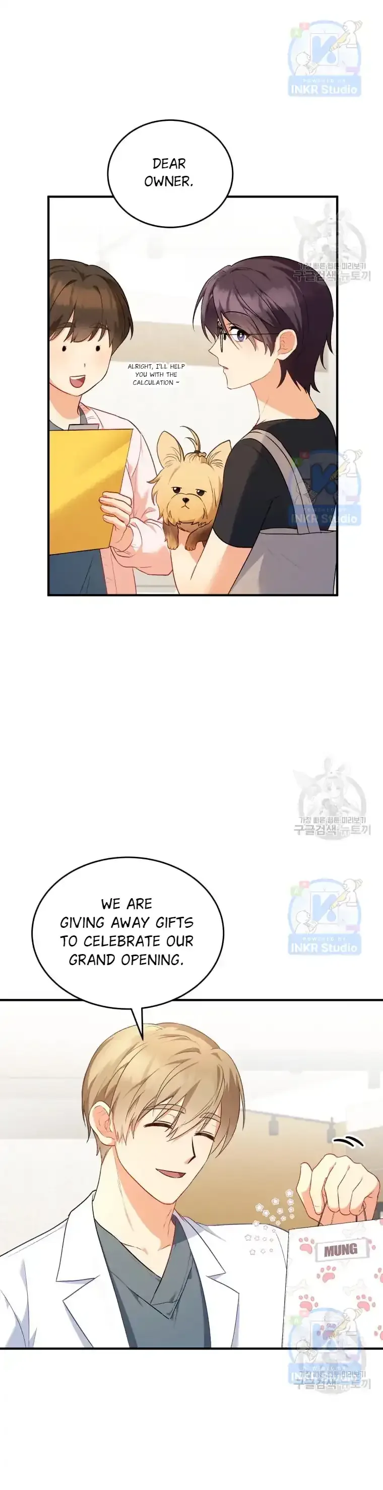 Hello! Veterinarian! Chapter 2 page 30