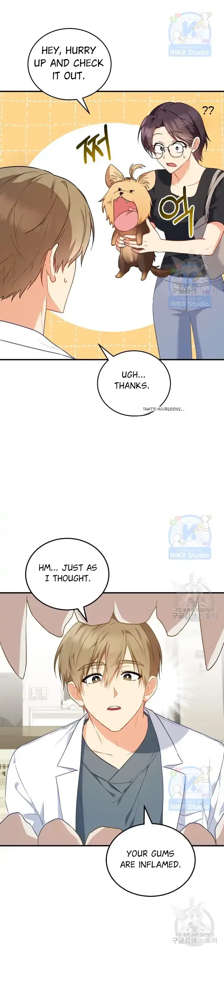 Hello! Veterinarian! Chapter 2 page 26