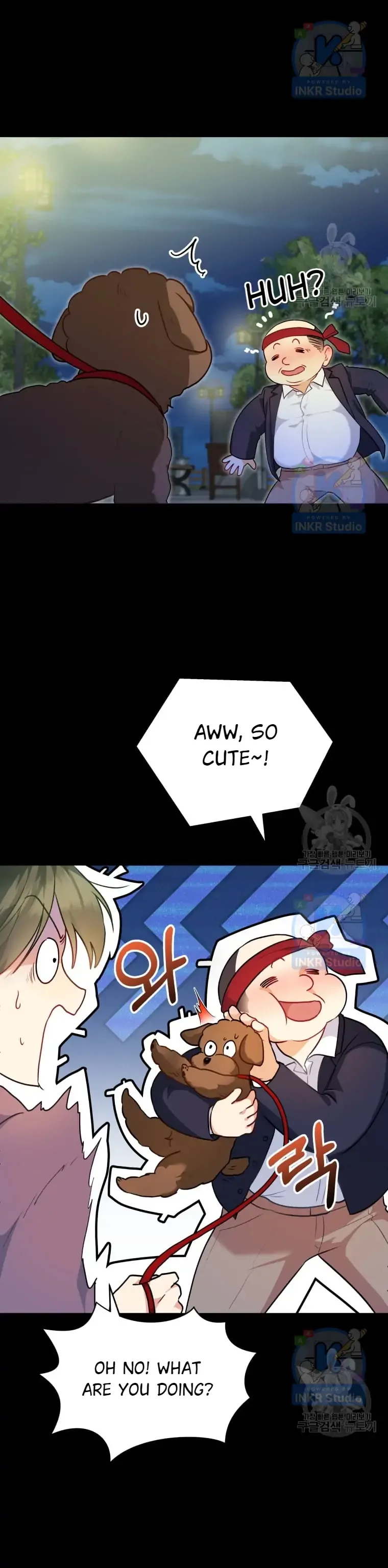 Hello! Veterinarian! Chapter 3 page 12