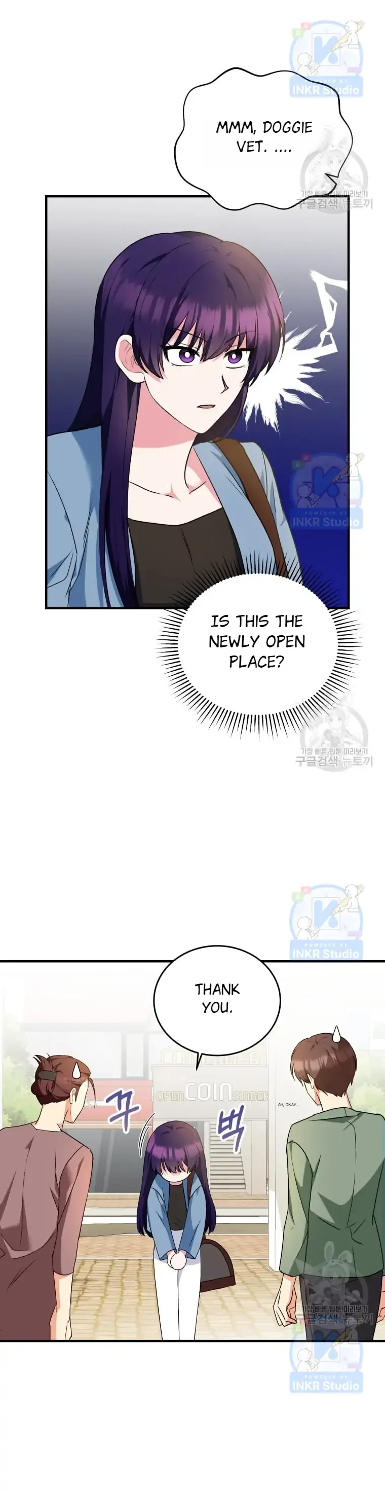 Hello! Veterinarian! Chapter 4 page 9