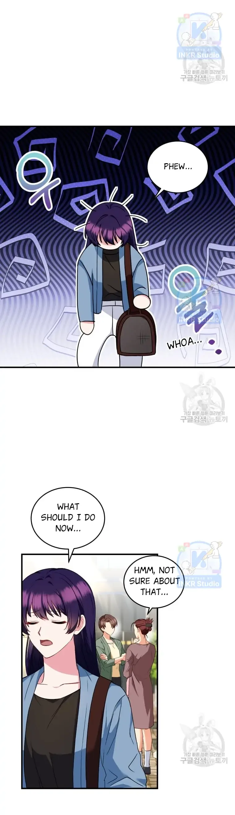 Hello! Veterinarian! Chapter 4 page 6