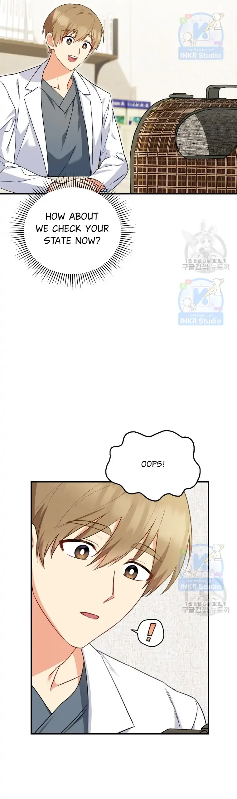 Hello! Veterinarian! Chapter 4 page 15