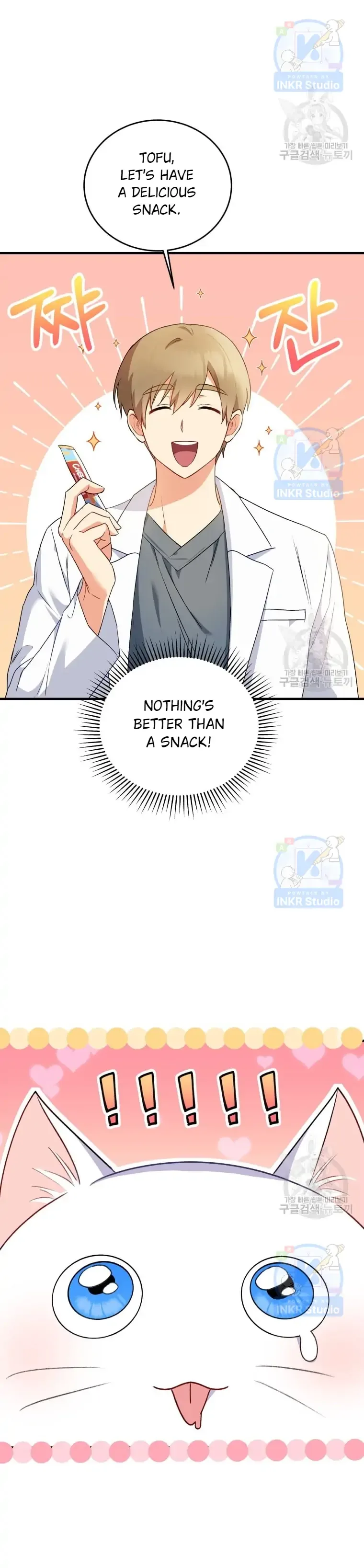 Hello! Veterinarian! Chapter 4 page 18