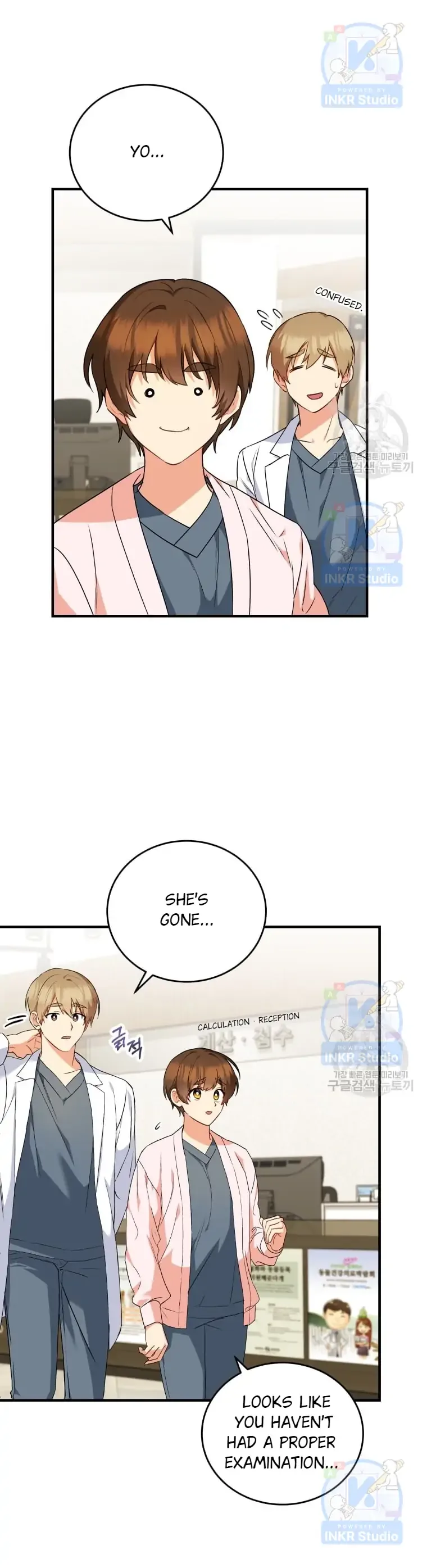 Hello! Veterinarian! Chapter 4 page 28