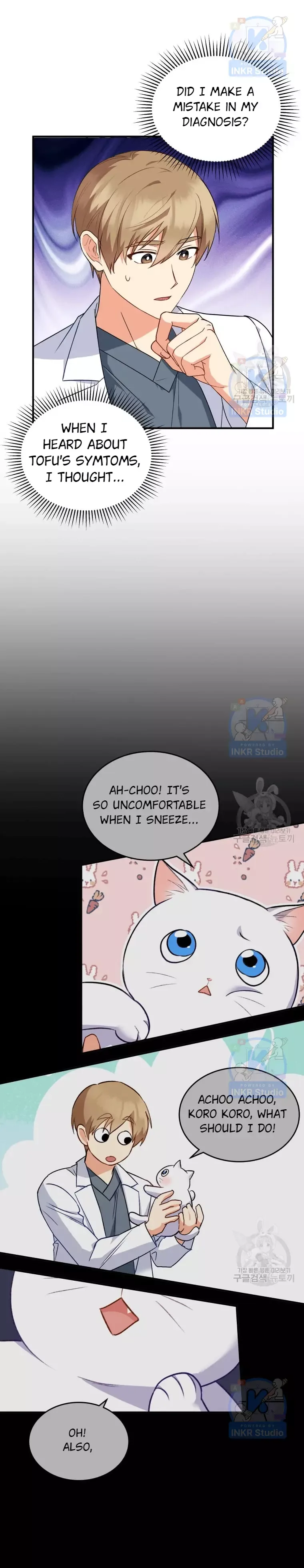 Hello! Veterinarian! Chapter 5 page 9