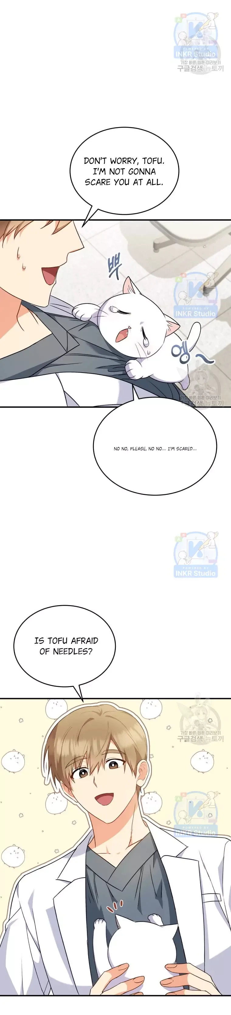 Hello! Veterinarian! Chapter 5 page 21