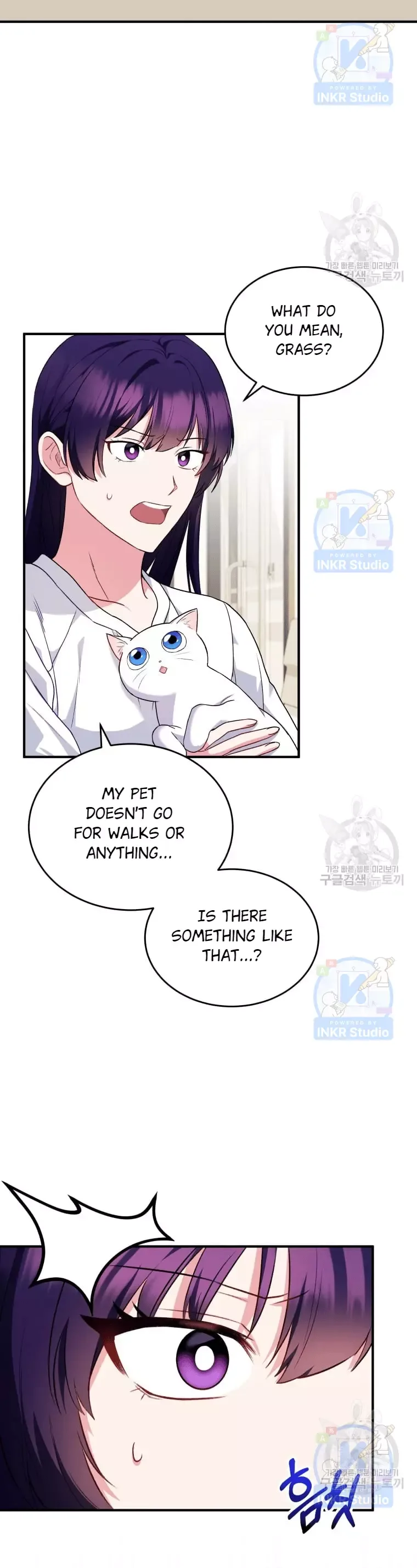 Hello! Veterinarian! Chapter 5 page 33
