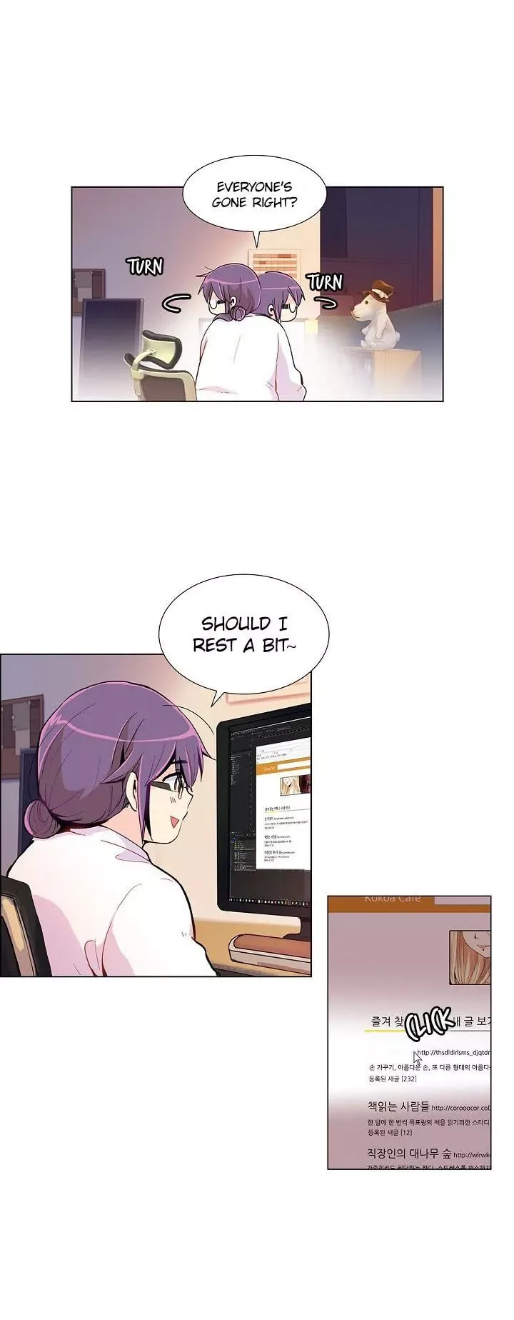 Goddess’s Taste Chapter 3 page 9
