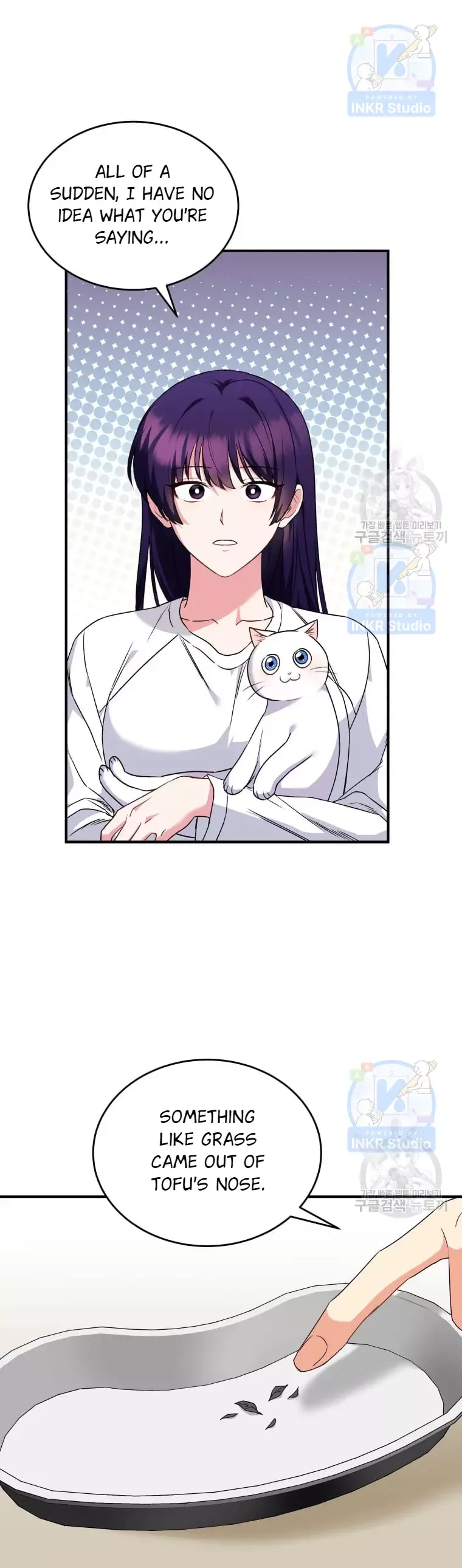 Hello! Veterinarian! Chapter 5 page 32