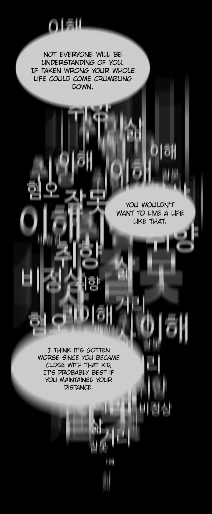 Goddess’s Taste Chapter 3 page 34
