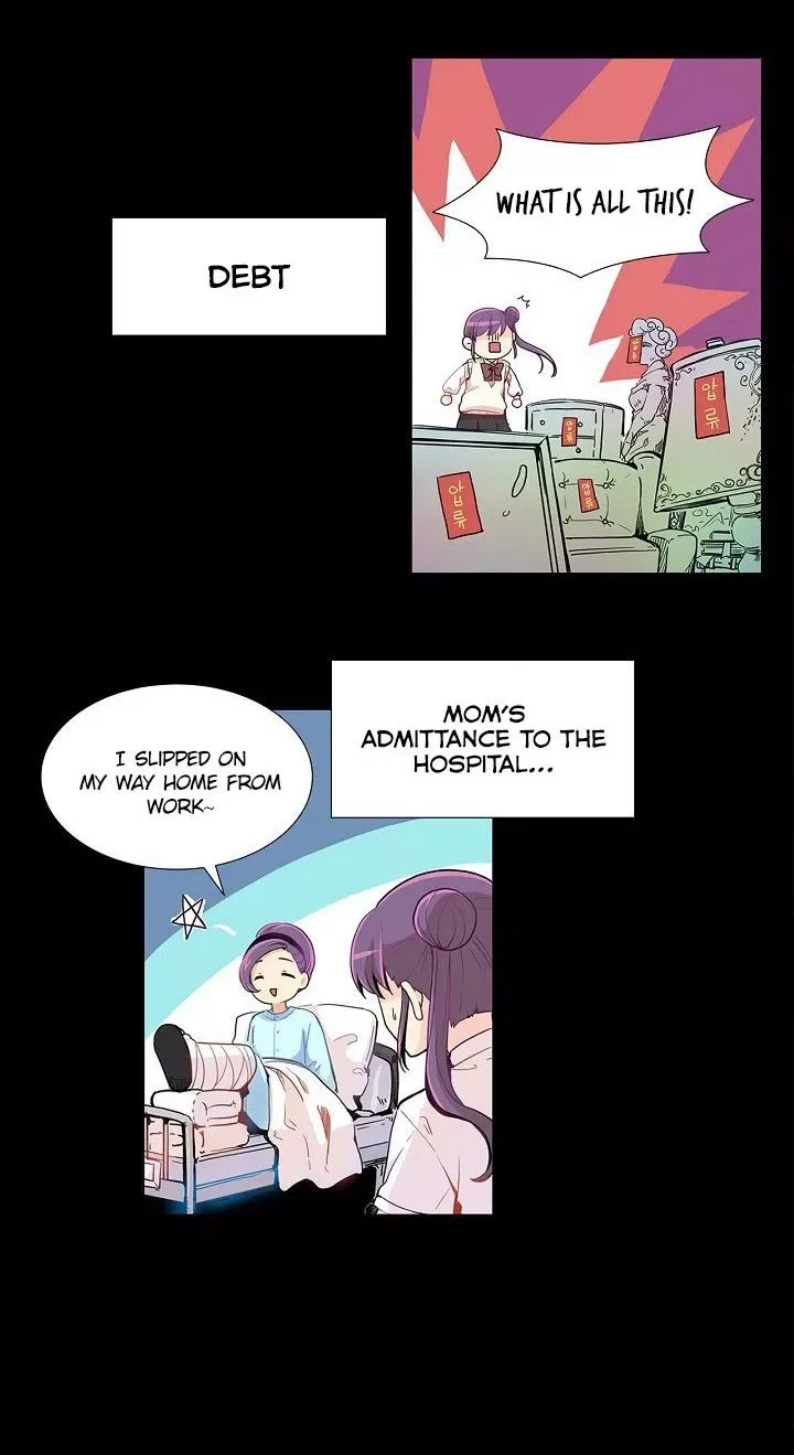 Goddess’s Taste Chapter 3 page 44