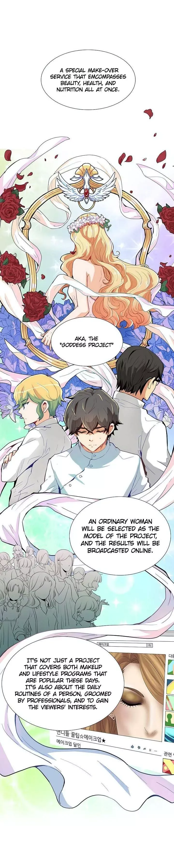Goddess’s Taste Chapter 2 page 1