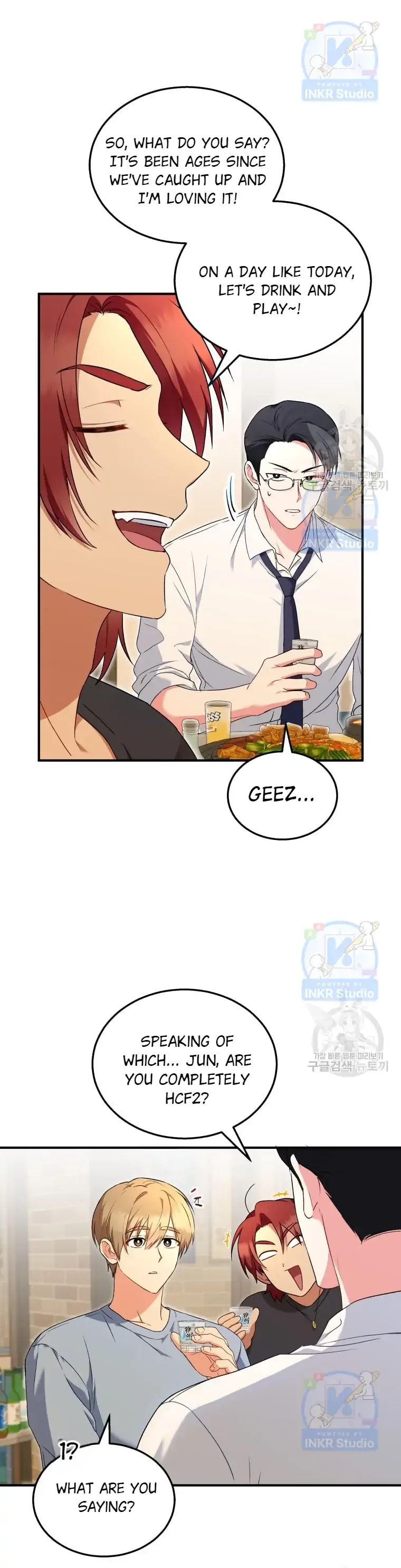 Hello! Veterinarian! Chapter 6 page 2