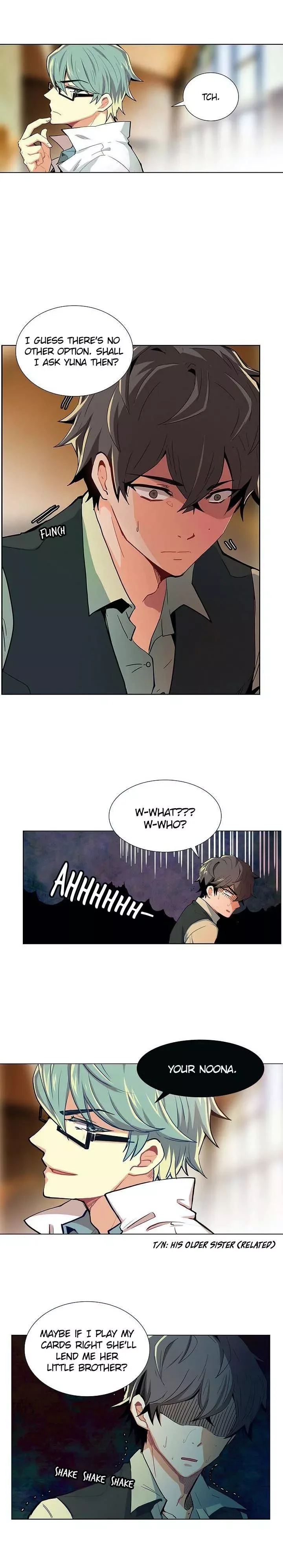 Goddess’s Taste Chapter 2 page 3