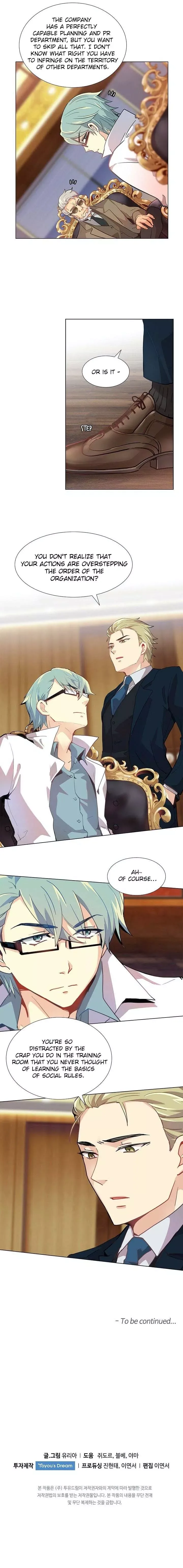 Goddess’s Taste Chapter 4 page 10