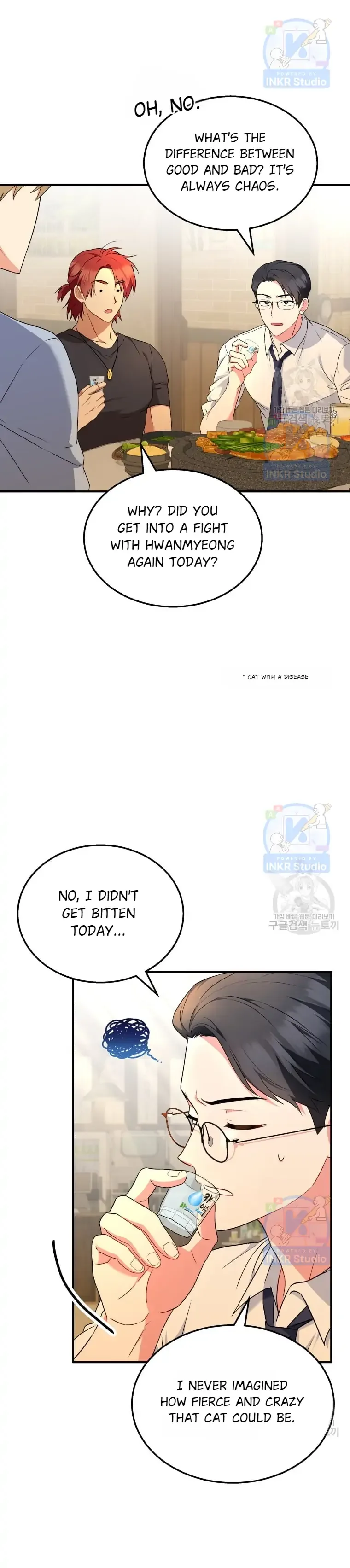 Hello! Veterinarian! Chapter 6 page 14