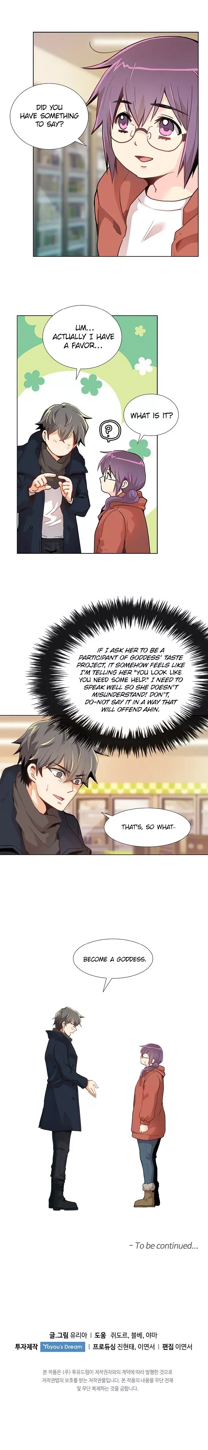 Goddess’s Taste Chapter 5 page 14