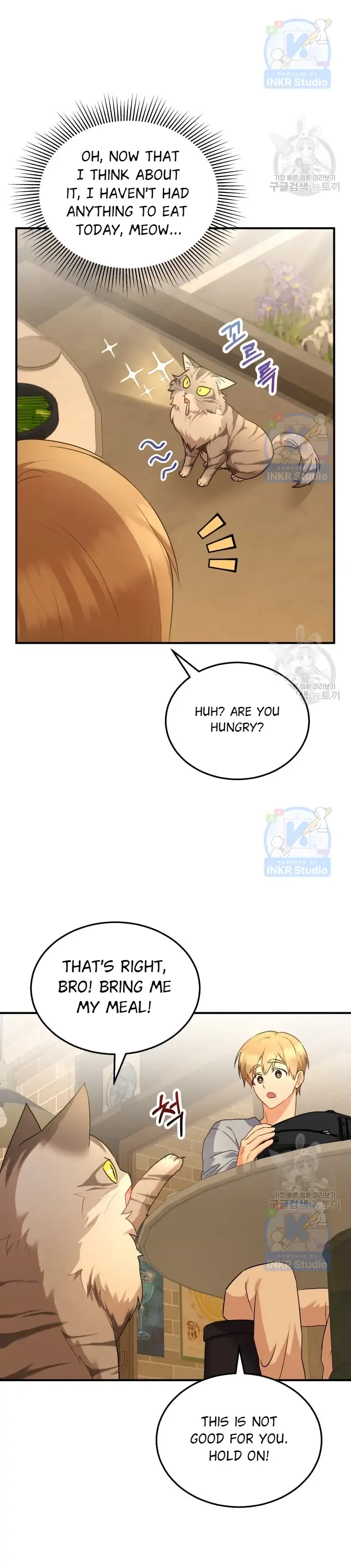 Hello! Veterinarian! Chapter 6 page 19