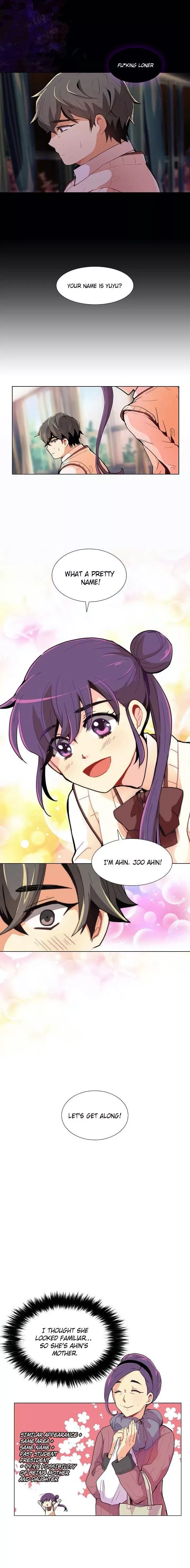 Goddess’s Taste Chapter 2 page 11