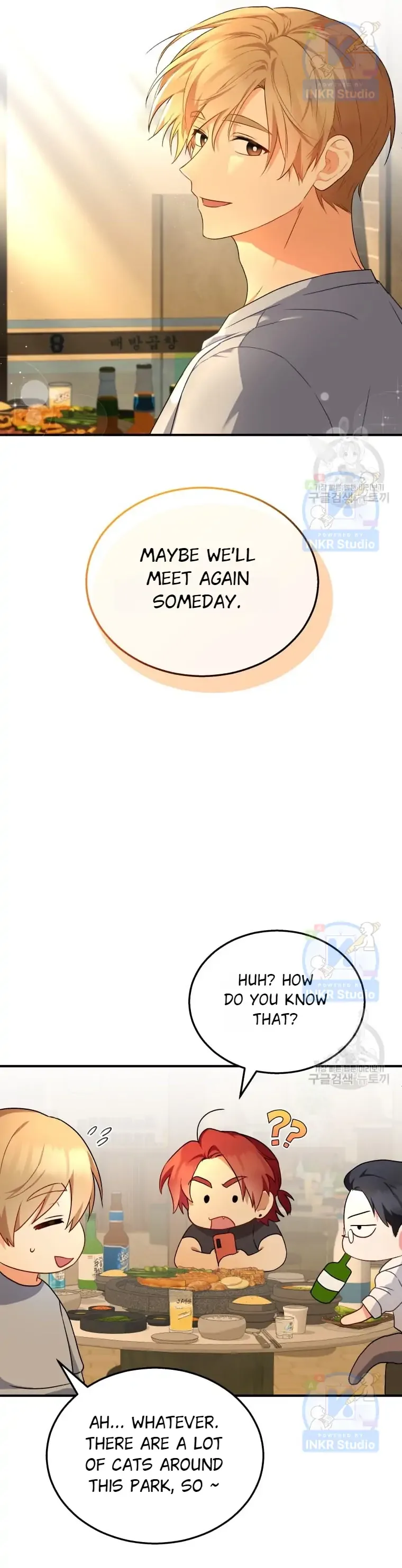 Hello! Veterinarian! Chapter 6 page 26
