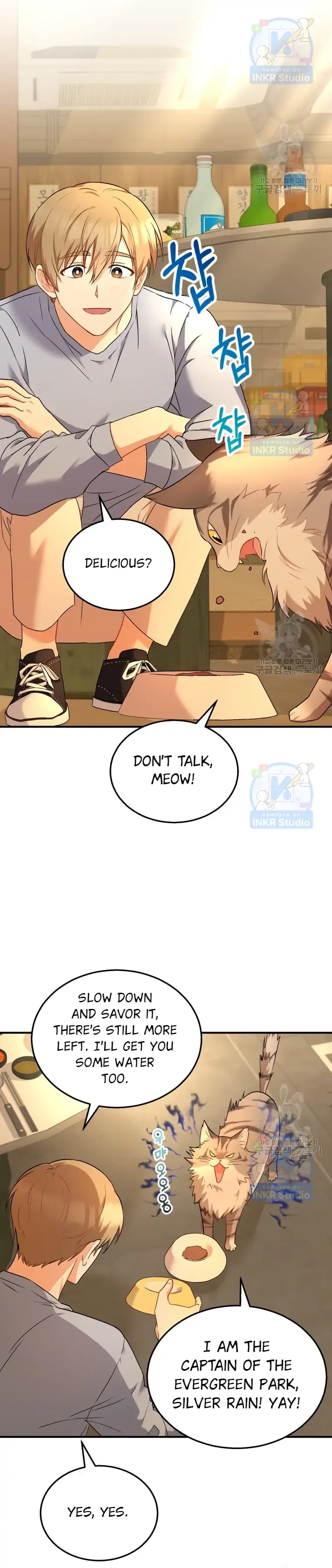 Hello! Veterinarian! Chapter 6 page 21