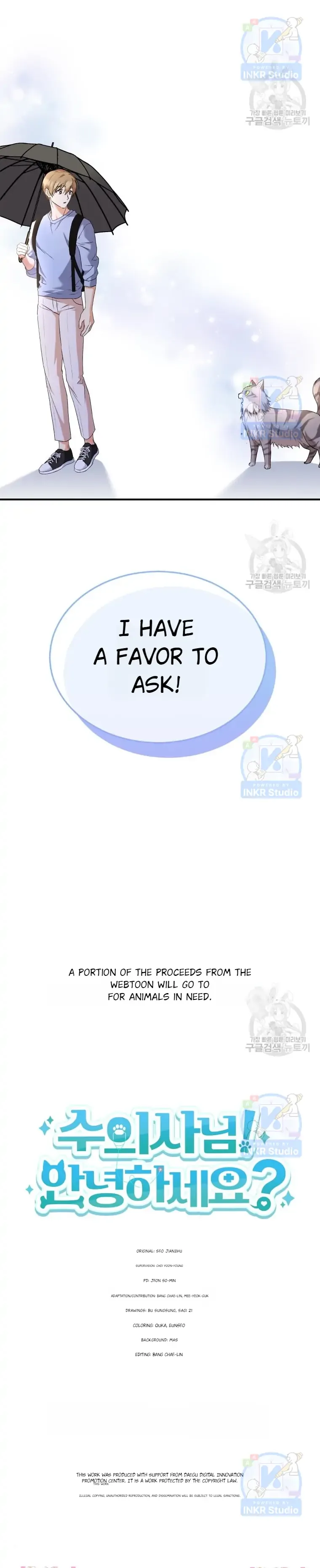 Hello! Veterinarian! Chapter 6 page 36